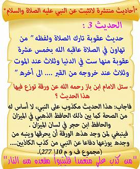 اضغط على الصورة لعرض أكبر. 

الإسم:	3.jpg 
مشاهدات:	1 
الحجم:	147.7 كيلوبايت 
الهوية:	171985