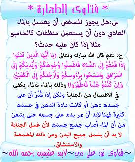 اضغط على الصورة لعرض أكبر. 

الإسم:	70.jpg 
مشاهدات:	1 
الحجم:	214.9 كيلوبايت 
الهوية:	172020