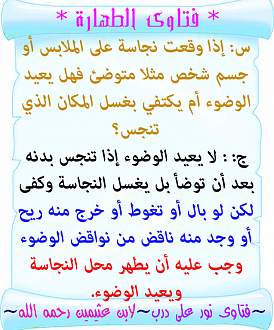 اضغط على الصورة لعرض أكبر. 

الإسم:	92.jpg 
مشاهدات:	1 
الحجم:	173.0 كيلوبايت 
الهوية:	172021