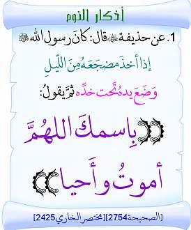 اضغط على الصورة لعرض أكبر. 

الإسم:	1.jpg 
مشاهدات:	1 
الحجم:	114.4 كيلوبايت 
الهوية:	173044
