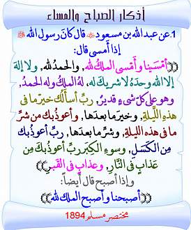 اضغط على الصورة لعرض أكبر. 

الإسم:	1.jpg 
مشاهدات:	1 
الحجم:	171.4 كيلوبايت 
الهوية:	173045