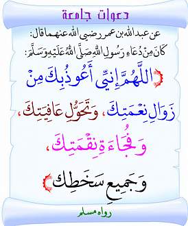 اضغط على الصورة لعرض أكبر. 

الإسم:	10.jpg 
مشاهدات:	1 
الحجم:	125.3 كيلوبايت 
الهوية:	173508