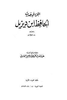 اضغط على الصورة لعرض أكبر.   الإسم:	00.jpg  مشاهدات:	0  الحجم:	27.1 كيلوبايت  الهوية:	255482