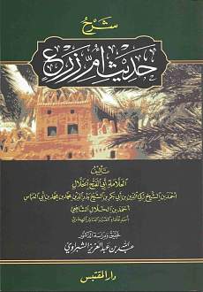 اضغط على الصورة لعرض أكبر. 

الإسم:	أحمد الخلال.jpg 
مشاهدات:	159 
الحجم:	108.4 كيلوبايت 
الهوية:	255504