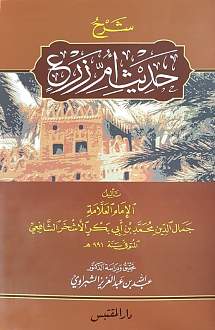 اضغط على الصورة لعرض أكبر. 

الإسم:	25769420617942837.jpg 
مشاهدات:	165 
الحجم:	103.9 كيلوبايت 
الهوية:	255505
