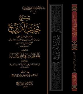 اضغط على الصورة لعرض أكبر. 

الإسم:	ENKvCHnX0Ac7BeM.jpg 
مشاهدات:	162 
الحجم:	92.8 كيلوبايت 
الهوية:	255506
