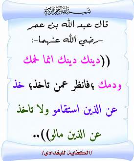 اضغط على الصورة لعرض أكبر. 

الإسم:	286.jpg 
مشاهدات:	2 
الحجم:	98.7 كيلوبايت 
الهوية:	173668