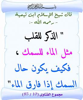 اضغط على الصورة لعرض أكبر. 

الإسم:	278.jpg 
مشاهدات:	1 
الحجم:	108.4 كيلوبايت 
الهوية:	173669