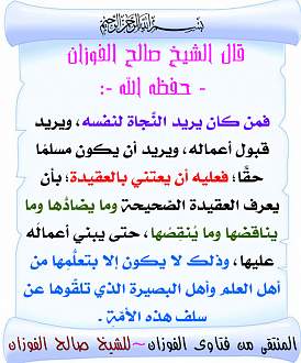اضغط على الصورة لعرض أكبر. 

الإسم:	257.jpg 
مشاهدات:	2 
الحجم:	152.0 كيلوبايت 
الهوية:	173672