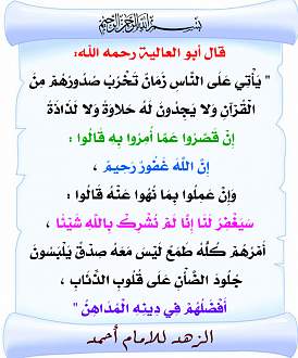 اضغط على الصورة لعرض أكبر. 

الإسم:	312.jpg 
مشاهدات:	2 
الحجم:	131.8 كيلوبايت 
الهوية:	173674