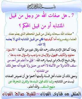 اضغط على الصورة لعرض أكبر. 

الإسم:	1.jpg 
مشاهدات:	1 
الحجم:	164.4 كيلوبايت 
الهوية:	198445