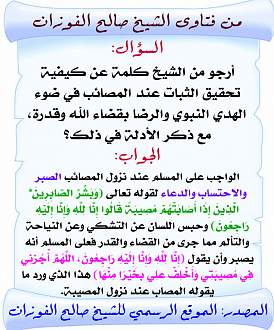 اضغط على الصورة لعرض أكبر. 

الإسم:	26.jpg 
مشاهدات:	1 
الحجم:	168.8 كيلوبايت 
الهوية:	173795