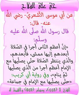 اضغط على الصورة لعرض أكبر. 

الإسم:	6.jpg 
مشاهدات:	1 
الحجم:	168.3 كيلوبايت 
الهوية:	172085
