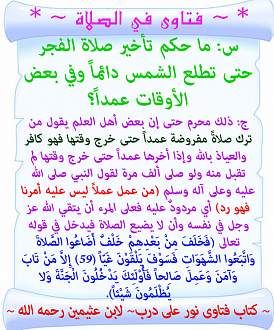 اضغط على الصورة لعرض أكبر. 

الإسم:	24.jpg 
مشاهدات:	1 
الحجم:	215.7 كيلوبايت 
الهوية:	172349