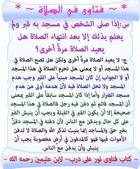 اضغط على الصورة لعرض أكبر. 

الإسم:	37.jpg 
مشاهدات:	1 
الحجم:	184.7 كيلوبايت 
الهوية:	172350