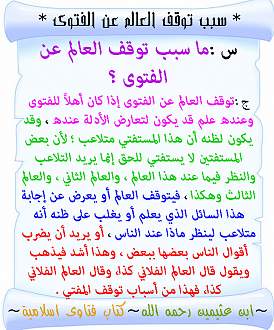 اضغط على الصورة لعرض أكبر. 

الإسم:	18.jpg 
مشاهدات:	2 
الحجم:	227.7 كيلوبايت 
الهوية:	172082