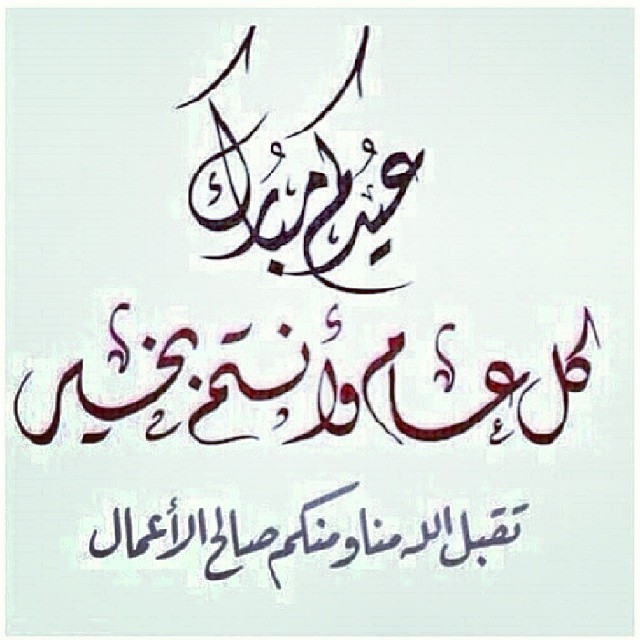 اضغط على الصورة لعرض أكبر. 

الإسم:	IMG_20250606_100051_221.jpg 
مشاهدات:	13 
الحجم:	88.1 كيلوبايت 
الهوية:	257008