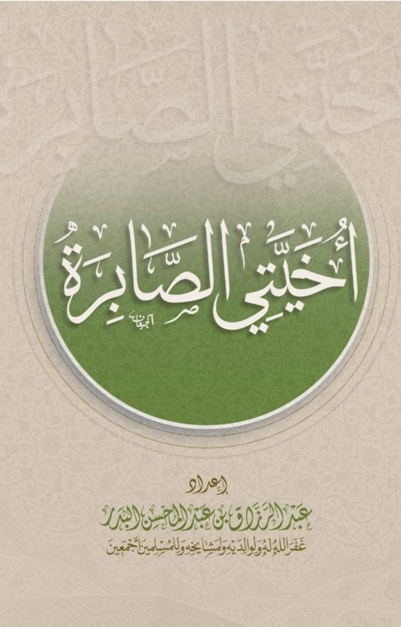 اضغط على الصورة لعرض أكبر.   الإسم:	image.png  مشاهدات:	0  الحجم:	517.3 كيلوبايت  الهوية:	257026