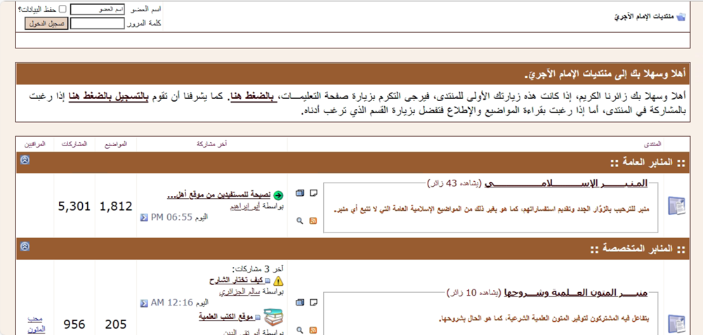 اضغط على الصورة لعرض أكبر.   الإسم:	22.png  مشاهدات:	0  الحجم:	147.4 كيلوبايت  الهوية:	257091
