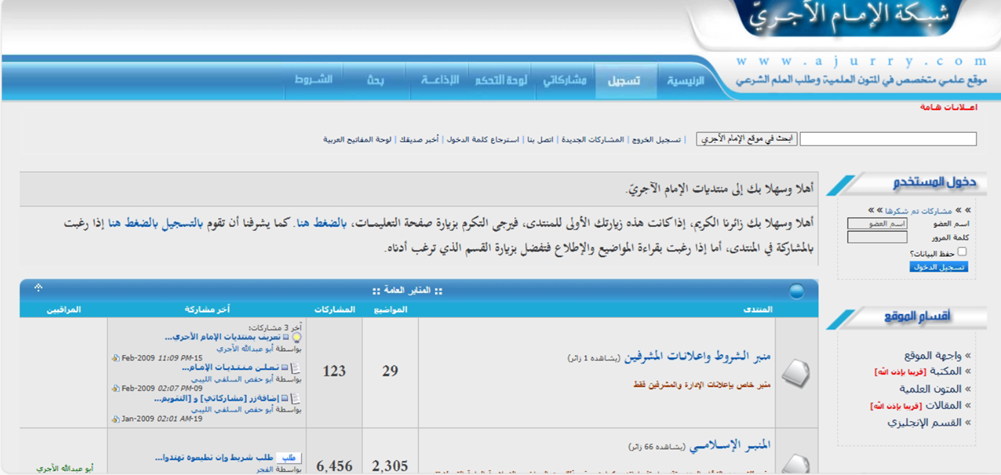 اضغط على الصورة لعرض أكبر.   الإسم:	33.png  مشاهدات:	0  الحجم:	226.8 كيلوبايت  الهوية:	257092