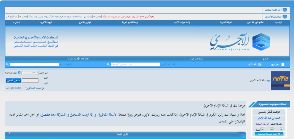 اضغط على الصورة لعرض أكبر.   الإسم:	44.png  مشاهدات:	0  الحجم:	172.0 كيلوبايت  الهوية:	257093