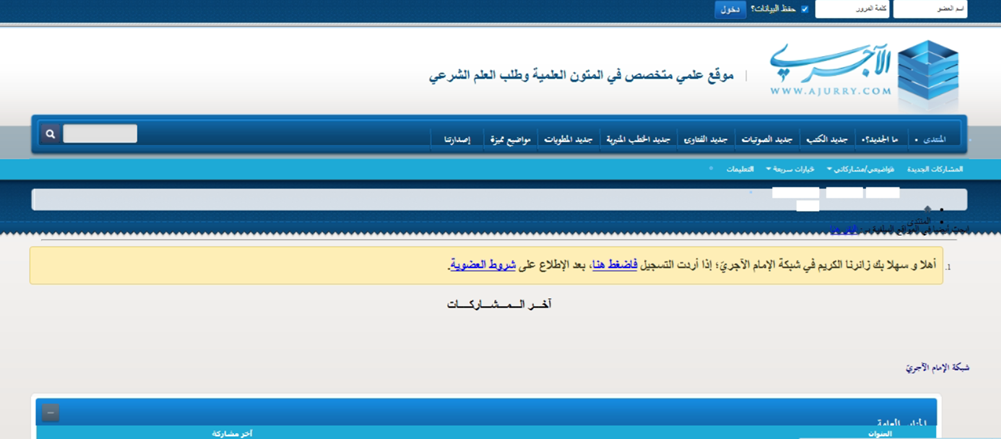 اضغط على الصورة لعرض أكبر.   الإسم:	55.png  مشاهدات:	0  الحجم:	162.1 كيلوبايت  الهوية:	257094