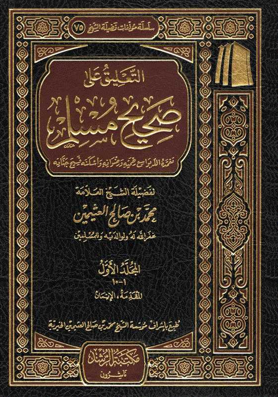 اضغط على الصورة لعرض أكبر.   الإسم:	photo_٢٠٢٢-١١-٢٨_١٦-٤٦-٤٠.gif  مشاهدات:	0  الحجم:	230.0 كيلوبايت  الهوية:	257474