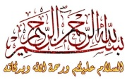 اضغط على الصورة لعرض أكبر. 

الإسم:	image.png 
مشاهدات:	4 
الحجم:	42.7 كيلوبايت 
الهوية:	257592