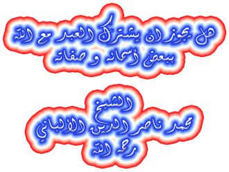 اضغط على الصورة لعرض أكبر. 

الإسم:	1.png 
مشاهدات:	1 
الحجم:	258.3 كيلوبايت 
الهوية:	201067