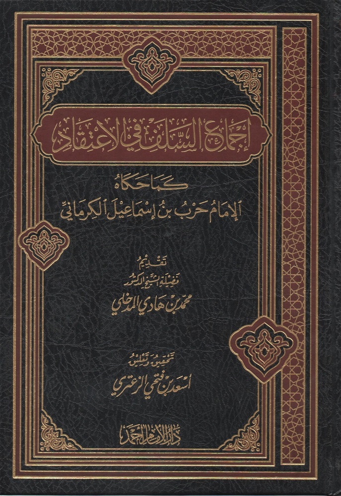 اضغط على الصورة لعرض أكبر. 

الإسم:	0000.jpg 
مشاهدات:	1 
الحجم:	361.4 كيلوبايت 
الهوية:	170009