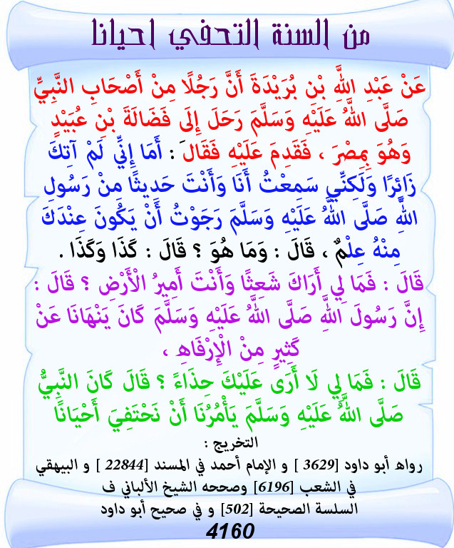 اضغط على الصورة لعرض أكبر. 

الإسم:	15.jpg 
مشاهدات:	1 
الحجم:	217.9 كيلوبايت 
الهوية:	194988