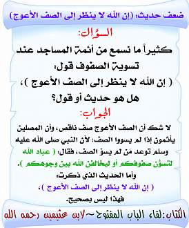 اضغط على الصورة لعرض أكبر. 

الإسم:	8.jpg 
مشاهدات:	1 
الحجم:	139.1 كيلوبايت 
الهوية:	199211