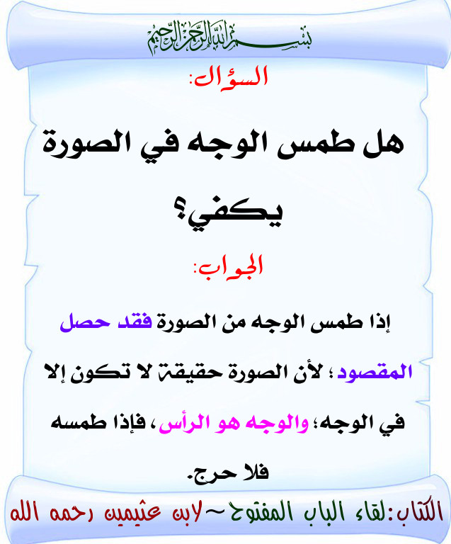 اضغط على الصورة لعرض أكبر. 

الإسم:	68.jpg 
مشاهدات:	1 
الحجم:	98.3 كيلوبايت 
الهوية:	200128