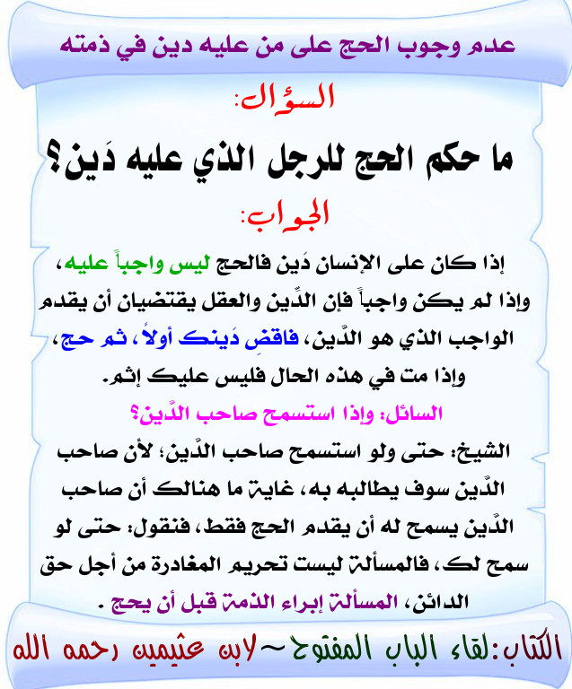 اضغط على الصورة لعرض أكبر.&nbsp;

الإسم:	19.jpg&nbsp;
مشاهدات:	1&nbsp;
الحجم:	147.0 كيلوبايت&nbsp;
الهوية:	199399