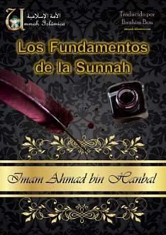 اضغط على الصورة لعرض أكبر. 

الإسم:	Los Fundamentos.jpg 
مشاهدات:	1 
الحجم:	126.9 كيلوبايت 
الهوية:	206246