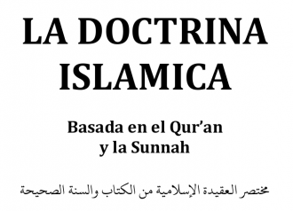 اضغط على الصورة لعرض أكبر.&nbsp;

الإسم:	La Doctrina Isl&amp;#225;mica.png&nbsp;
مشاهدات:	1&nbsp;
الحجم:	36.0 كيلوبايت&nbsp;
الهوية:	206115