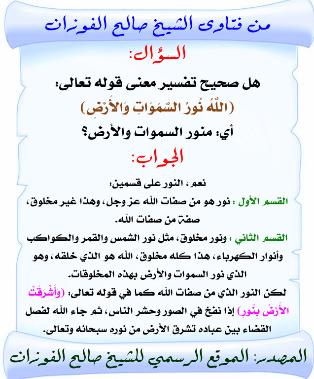 اضغط على الصورة لعرض أكبر.&nbsp;

الإسم:	70.jpg&nbsp;
مشاهدات:	1&nbsp;
الحجم:	131.9 كيلوبايت&nbsp;
الهوية:	200146