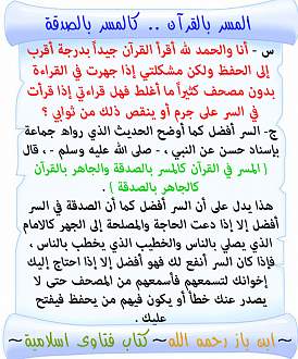 اضغط على الصورة لعرض أكبر.&nbsp;

الإسم:	42.jpg&nbsp;
مشاهدات:	1&nbsp;
الحجم:	184.0 كيلوبايت&nbsp;
الهوية:	198262