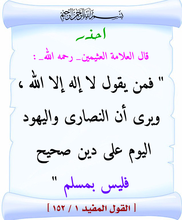 اضغط على الصورة لعرض أكبر. 

الإسم:	397.jpg 
مشاهدات:	1 
الحجم:	91.8 كيلوبايت 
الهوية:	200603