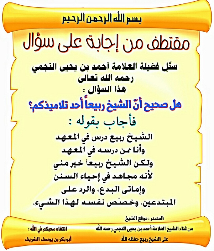 اضغط على الصورة لعرض أكبر.&nbsp;

الإسم:	img1450363221307-2.jpg&nbsp;
مشاهدات:	1&nbsp;
الحجم:	180.8 كيلوبايت&nbsp;
الهوية:	204675