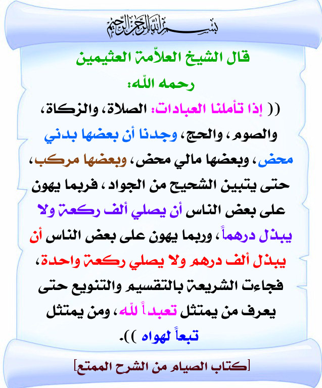 اضغط على الصورة لعرض أكبر.&nbsp;

الإسم:	804.jpg&nbsp;
مشاهدات:	1&nbsp;
الحجم:	143.7 كيلوبايت&nbsp;
الهوية:	200033