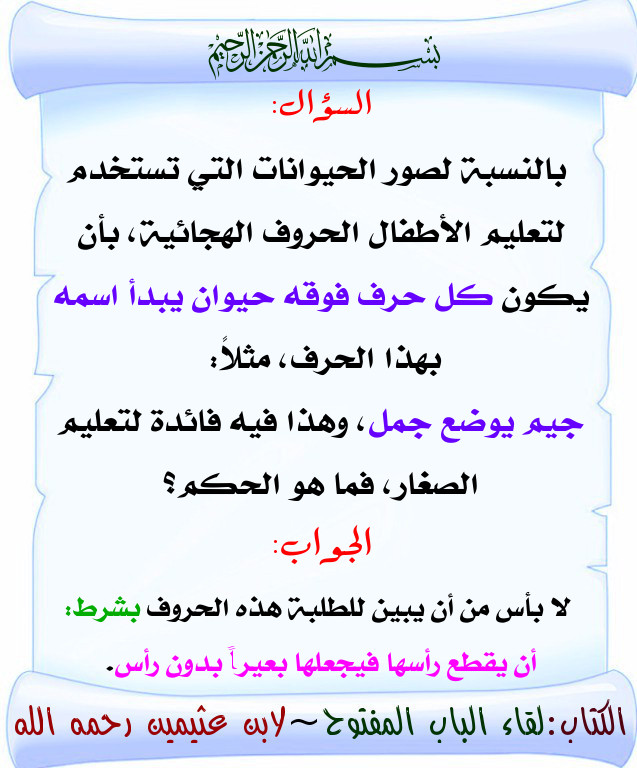 اضغط على الصورة لعرض أكبر.&nbsp;

الإسم:	88.jpg&nbsp;
مشاهدات:	1&nbsp;
الحجم:	123.1 كيلوبايت&nbsp;
الهوية:	200372