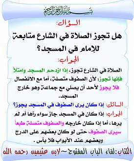 اضغط على الصورة لعرض أكبر.&nbsp;

الإسم:	73.jpg&nbsp;
مشاهدات:	1&nbsp;
الحجم:	142.4 كيلوبايت&nbsp;
الهوية:	199389