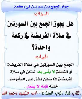 اضغط على الصورة لعرض أكبر. 

الإسم:	35.jpg 
مشاهدات:	1 
الحجم:	116.6 كيلوبايت 
الهوية:	199391