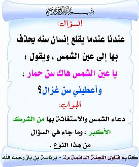 اضغط على الصورة لعرض أكبر. 

الإسم:	8.jpg 
مشاهدات:	1 
الحجم:	112.2 كيلوبايت 
الهوية:	199365