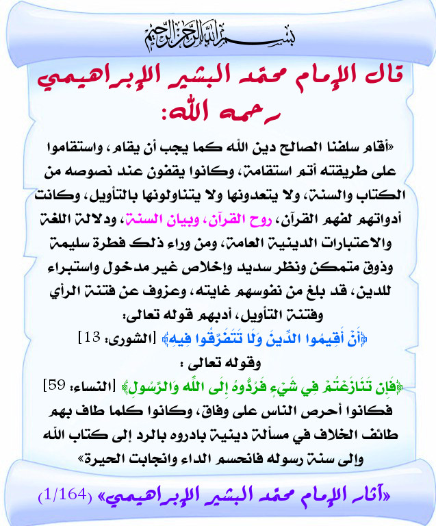 اضغط على الصورة لعرض أكبر.&nbsp;

الإسم:	915.jpg&nbsp;
مشاهدات:	1&nbsp;
الحجم:	162.4 كيلوبايت&nbsp;
الهوية:	200595