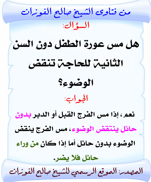 اضغط على الصورة لعرض أكبر.&nbsp;

الإسم:	51.jpg&nbsp;
مشاهدات:	1&nbsp;
الحجم:	112.4 كيلوبايت&nbsp;
الهوية:	199647