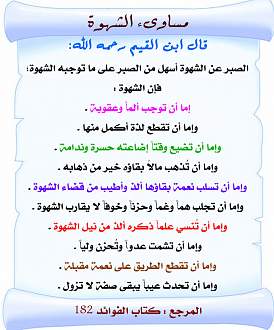 اضغط على الصورة لعرض أكبر.&nbsp;

الإسم:	783.jpg&nbsp;
مشاهدات:	1&nbsp;
الحجم:	129.4 كيلوبايت&nbsp;
الهوية:	199373