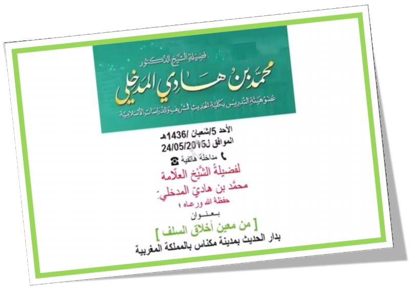 اضغط على الصورة لعرض أكبر.&nbsp;

الإسم:	صورة2~1.png&nbsp;
مشاهدات:	1&nbsp;
الحجم:	256.4 كيلوبايت&nbsp;
الهوية:	202606