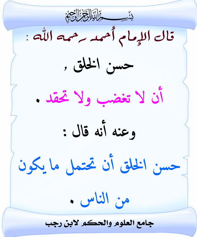 اضغط على الصورة لعرض أكبر.&nbsp;

الإسم:	427.jpg&nbsp;
مشاهدات:	1&nbsp;
الحجم:	92.6 كيلوبايت&nbsp;
الهوية:	200114